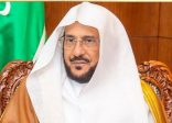 بتوجيه الوزير د. عبداللطيف آل الشيخ خطبة الجمعة القادمة عن الذكاء الاصطناعي: شكر النعمة والتحذير من إساءة الاستخدام