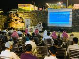 أبو حفاش يستعرض إستراتيجية “كايزن” وأثر “السينات الخمس” في الانسجام الأسري