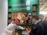 السفير التركي في قطر يُشيد بجهود المملكة في طباعة المصحف الشريف ونشره عالميًا