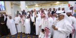 أفراح آل با دويلان وأل فلمبان
