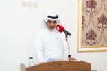 وفاء الأوفياء في ليلة تكريم صناع العطاء الرياضي بمدينة المصطفى