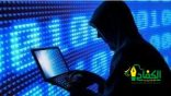 النصب السيبراني يقود اصحاب مجموعة على الواتساب للعدالة