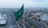 أمانة العاصمة المقدسة تركّب أعلى سارية للعلم السعودي بمكة المكرمة