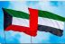 الكويت تدين الهجوم الإيراني الآثم على ناقلتين تابعتين «أدنوك» الإماراتية
