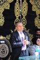 انطلاق فعاليات المهرجان الرياضى الكروس فت (BE FIT) بجامعة كفر الشيخ بجمهورية مصر العربية