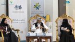 ملتقى شراكة للمسؤولية الاجتماعية يعزز التكامل بين القطاعات بالجوف