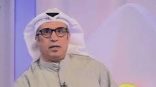 “مساعد العبدلي: جودة الحياة في الرياض وبدائل الترفيه سبب عزوف الجماهير عن الملاعب، ويجب استثمار اليوم الوطني في فعاليات الأندية”