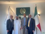 معالي الدكتور سرحان يستقبل وفداً من مجلس الشيوخ الإيطالي