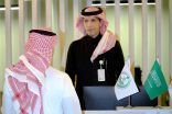 الأحوال المدنية تعلن افتتاح مكتب جديد في محطة قصر الحكم بالرياض لتقديم خدماتها