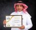 محمد محتسب أول سعودي ينال لقب «الأستاذ الكبير» Grand Master في التصوير الفوتوغرافي