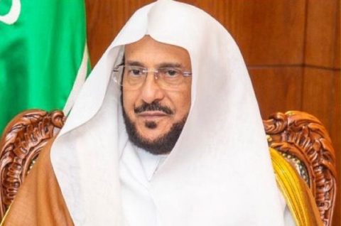 وزير الشؤون الإسلامية يعتمد أسماء الفائزين في مسابقة خادم الحرمين الشريفين للقرآن والسنة لدول أفريقيا