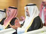 الأمير سعود بن مشعل يرعى حفل تخريج أكثر من ١٧ ألف طالبا من وطالبة من جامعة أم القرى