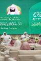 في اليوم العالمي للغة العربية.. رئاسة الشؤون الدينية تعزّز السياسات اللغوية وتحتفي بمكانة العربية