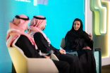 ضمن مشاركتها في المنتدى السعودي للإعلام : مدير موسم الدرعية تناقش استراتيجيات التفاعل الرقمي