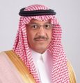 برعاية معالي وزير التعليم المؤتمر الآسيوي التاسع عشر للموهبة والابداع 2026 في جدة