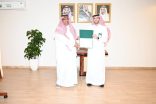 وزارة البيئة والمياه والزراعة تُكرم مدير إدارة خدمة المستفيدين بفرع الوزارة بمنطقة مكة المكرمة، الأستاذ سعيد بن يوسف الغامدي