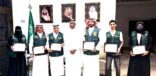السفير الادماوي في كانو – يكرم الفريق التطوعي لمركز الملك سلمان