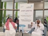 فرع هيئة الصحفيين السعوديين بجازان ينفذ ورشة عمل “السرد القصصي في العمل الإعلامي”