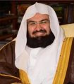 برعاية معالي الشيخ الدكتور عبدالرحمن السديس رئاسة الشؤون الدينية بالحرمين الشريفين تقيم الحفل الختامي لموسم حج هذا العام ١٤٤٦هجرية
