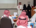 مدير تعليم الطائف يزور مشروع تطوير الكفاءات الإدارية للمدارس بتعليم الطائف