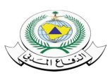 الدفاع المدني: هطول أمطار رعدية على بعض مناطق المملكة من يوم غدٍ الثلاثاء حتى الجمعة المقبل