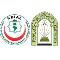 وزارة الشؤون الإسلامية تشارك في المؤتمر الدولي الـ38 لمسلمي أمريكا اللاتينية ودول البحر الكاريبي بالبرازيل الذي ينطلق يوم غد الجمعة بمشاركة وفود عربية وإسلامية