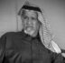 انتقل إلى رحمة الله تعالى – الشيخ عبدالعزيز الناصر السكران