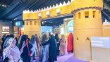 “بوابة نجد ” نافذة تراثية تنقل الزائرين إلى قلب المملكة في معرض جسور الخامس بجاكرتا الذي تنظمه وزارة الشؤون الإسلامية 