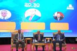 جامعة كفر الشيخ بجمهورية مصر العربية تعقد ورشة عمل عن “التغيرات الزمنية في الغطاء الأرضي في بحيرة البرلس وحولها بإستخدام تعلم الآلة والتعلم العميق”
