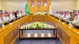 تعليم الطائف يناقش تحسين البيئة التعليمية وتعزيز الأمن والسلامة في المدارس