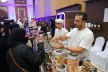 برعاية رئيس غرفة جدة التجارية : إختتام فعاليات معرض جدة الدولي للقهوة والشوكولاتة 2025