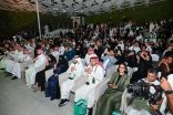مركز اليونسكو الإقليمي للجودة والتميز في التعليم شريك معرفي لمركز الملك عبدالعزيز الثقافي العالمي (إثراء) في المملكة العربية السعودية في “تنوين ” Tanween مشاركة استراتيجية في تحدي «الأثر العالمي» لتصميم حلول التعليم المستدام