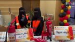 مدراس تعليم الطائف تحتفل باليوم العالمي للصحة والسلامة المهنية بمشاركة واسعة من طلبة المدارس