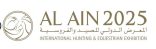 معرض العين الدولي للصيد والفروسية يعلن لزواره عن تخصيص سحوبات على 20 طير اليوم ومثلها غدا الاحد