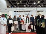 جامعة أم القرى تحقق ميداليتين ذهبية وفضية في المعرض الدولي ITEX للاختراعات والابتكارات والتقنية