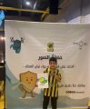 دواء الخيرية تطلق حصانة النمور التوعوية