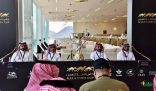موتمر صحافي يضم اتحاد الهجن وهيئة العلا