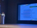 بتقديم “نبراس” والشراكة مع إدارة تعليم الرياض : إنطلاق برنامج القيم بحضور 180 مشرف وموجه