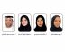 بصمة يختتم ملتقى صيف القادة 2026