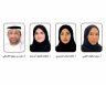 بصمة يختتم ملتقى صيف القادة 2026