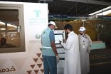 بيئة مكة تكثّف جولاتها الرقابية على أسواق التمور بمختلف محافظات المنطقة