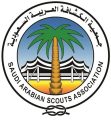 اختتام الدراسة الأولية للشارة الخشبية بجمعية شباب القريات