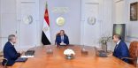 السيسي – يجتمع مع الفريق أسامة ربيع