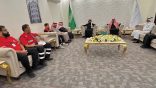 لقاء تكاملي بين تعليم الطائف وفرع هيئة الهلال الأحمر بالطائف