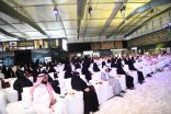تعليم مكة يختتم معرض إبداع 2026 وبمشاركة 125 موهوباً وموهوبة في 22 مجالاً متنوعاً