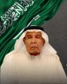 بدأ حياته من الطائف : وفاة رجل الأعمال عبدالله بن دريويش الحارثي