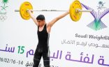 موسى العبدالله – يتألق ويُهدي الهداية برونزية المملكة لرفع الأثقال