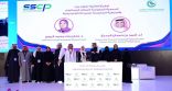 توقيع إتفاقية تعاون بين الجمعية السعودية لأمراض الروماتيزم والجمعية السعودية للصيدلة الإكلينيكية