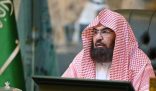 السديس الجودة في الحرمين تتحلى في أسمى صورها لخدمة ضيوف الرحمن