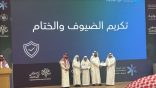 وقف خير المدينة يجسد “إنسانية العاملين أولاً” في ديوانية القطاع غير الربحي